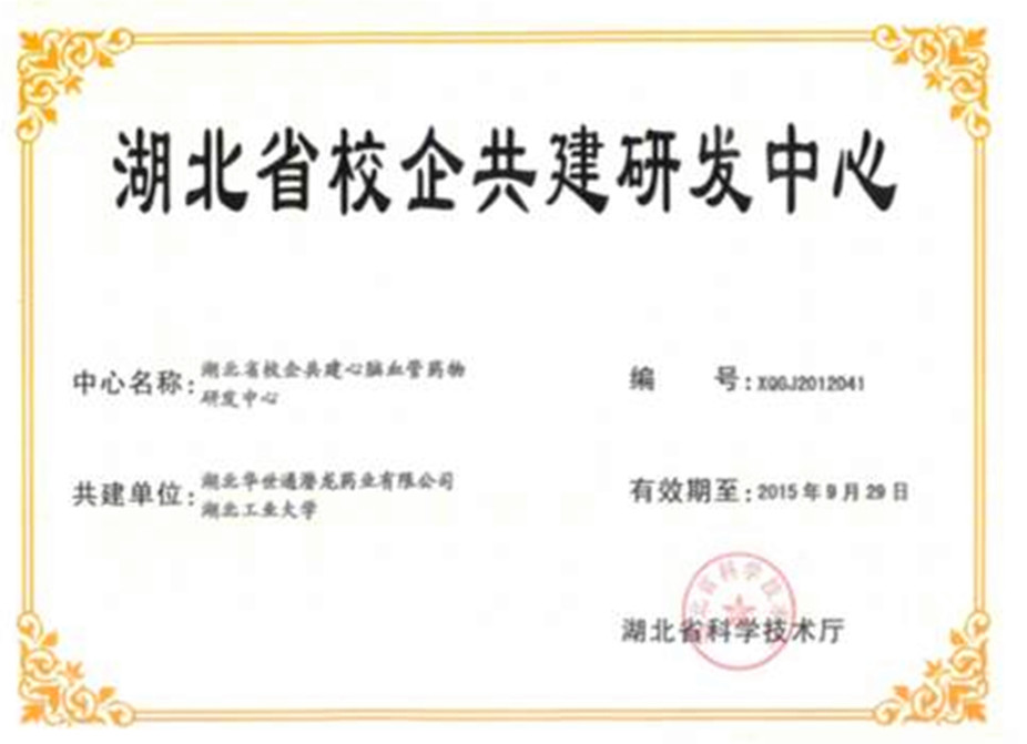 У�󹲽��аl(f��)���Ć�λ